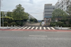 湖南天長置業(yè)有限責(zé)任公司對(duì)原湖南鈴本環(huán)保科技有限公司場(chǎng)地公開招租公告